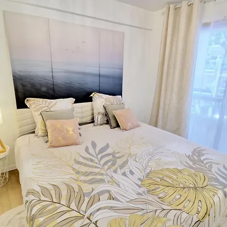 Ref Fleur - Palmes D'or Apartment